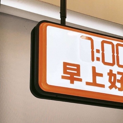 兽设山谷场景设计兽圈社群